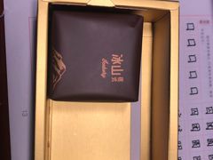 -好利来(红旗万达店)