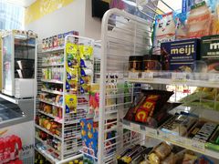 -阳光小玛特便利店(华府天地购物中心店)