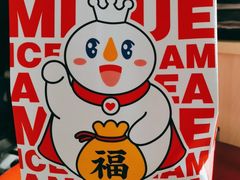 -物美大卖场(玉蜓桥店)