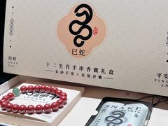 -黄河小浪底水利枢纽风景区