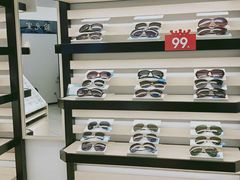 -宝岛眼镜(青岛城阳一店)