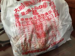 -上帝炸鸡(食品街店)
