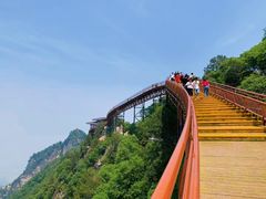 -少华山国家森林公园