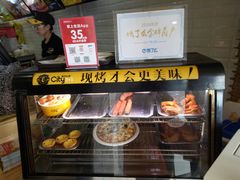-City1+1城市比萨·意面(桂林路店)