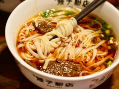 -矮子粉店1985·长沙米粉(湘春路店)