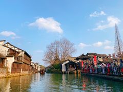 -乌镇西栅景区