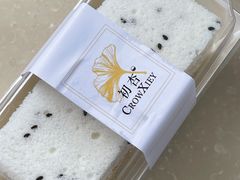 -初杏CrowXiey(九堡金堡街店)