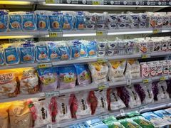 -兴龙广缘超市(奥体中心店)