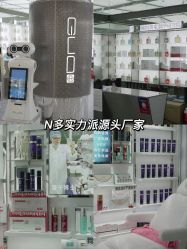 -广州美博城