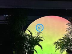 -海底捞火锅(顺城购物中心店)