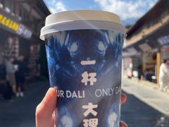 -大理古城