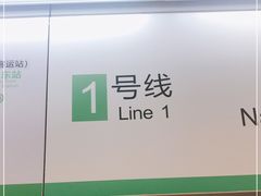 -南宁东站