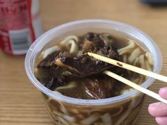 -海幢瑞芳饮食店