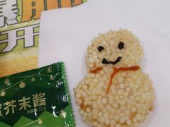 -德克士(芮城东茂店)