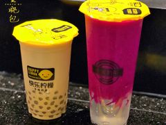 芋圆小丸子奶茶-快乐柠檬happylemon(乐客城夏庄路店)