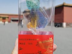 棒棒糖-故宫餐厅(景运门店)