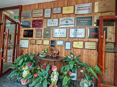 -天毓山庄·餐厅