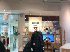 -MUJI无印良品(万象城店)