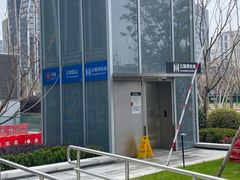 -云锦路(地铁站)