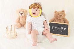 -蜜阁孕味亲子摄影(赛高店)