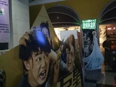 -左岸国际电影城(泉汇购物广场店)