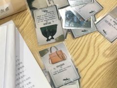 -FullHouse桌游狼人跑团剧本杀(徐家汇店)