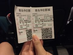 -华臣影城
