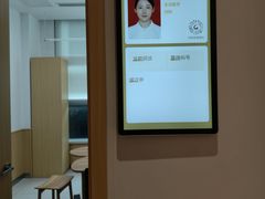 -固生堂大诚中医门诊部