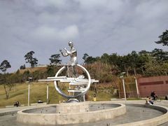 -白石龙音乐公园