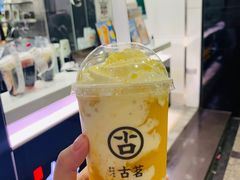 -龙舟池