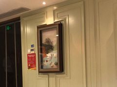 -新海渔港·胶东海鲜家常菜·家宴(奥体中心店)