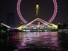 -天津之眼摩天轮