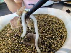 贡椒澳牛舌-天府掌柜(九眼桥店)
