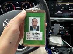 -易通行汽车陪练(通州店)