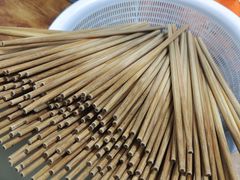 -十八梯眼镜面(五红路店)