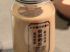 -小绍兴家宴(鲁迅路店)