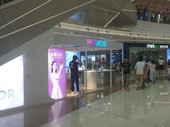 店内环境-万达广场(东莞厚街店)