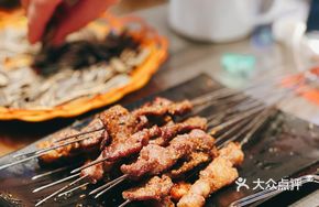 Jinzhou Special Lamb Skewers