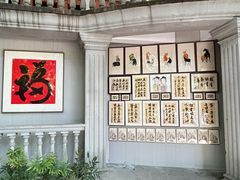 -采石矶景区