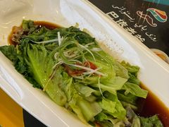 -巴依老爷新疆美食(昌平店)