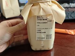 -沪上阿姨·精选茶饮(南开白堤路店)