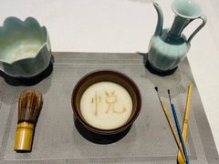 -桃源咖啡厅(武夷山大红袍山庄店)