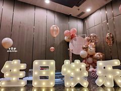 -海底捞火锅(连城广场店)