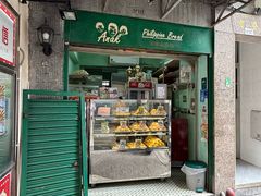 -菲律宾面包(宝发大厦店)