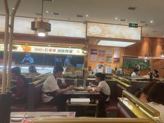 -热辣宗师·串串火锅(万达金街店)