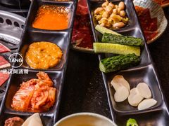 -犟牛家·榴莲烤肉(凯德1818店)