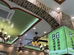 -丝路传奇·中国拉面航母店(北医三院店)