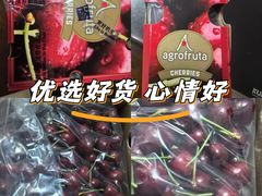 -山姆会员商店(邻瑞广场店)