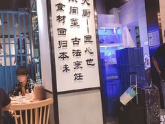 门面-大厨的餐厅(曾厝垵总店)