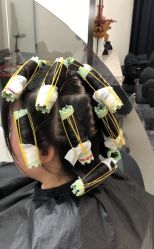 -IP SALON